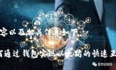  内容以及相关信息如下：