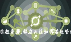揭秘瑞波币冷钱包中的E