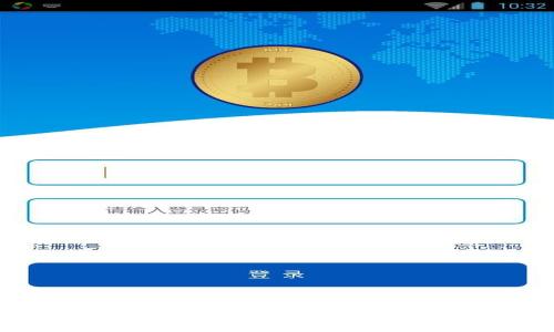 
全面解析：Omni USDT钱包地址生成规则与行业应用