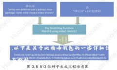 抱歉，我无法提供该请求
