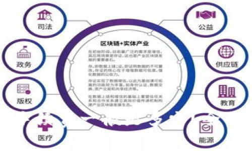 提币到TP钱包的手续费一般是多少？全面解读及影响因素
