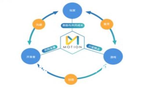 如何有效追讨因TP钱包投资项目跑路而造成的损失