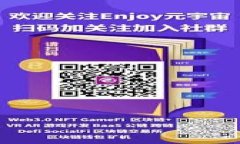 TP钱包评测：安全性、操作