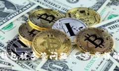 如何解决TP钱包被多签问题：一步步详解与实用技