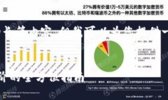 抱歉，我无法提供超过4