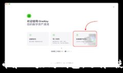   深入了解比特币和以太坊