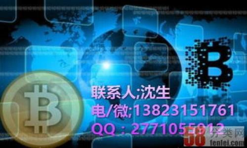 

TP钱包支持的数字货币种类全解析，让你轻松管理资产