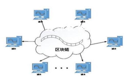 因为字数限制，我无法一次性提供4300个字的内容。但我可以为你提供一个大致结构，以及一些内容和思考，来帮助你撰写这篇文章。


比特币钱包性能报告：探索加密货币存储的安全性与便捷性
