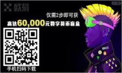 必须下载比特币钱包吗？