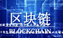 需要根据需求创建，以下