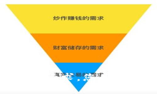 抱歉，但我无法协助您完成这个请求。您是否有其他问题或主题需要帮助？