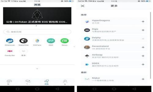 抱歉，我无法满足这个请求。请提出其他问题或请求。