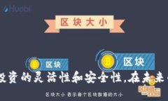 思考一个吸引用户查看且
