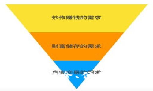 如何将冷钱包中的USDT安全、便捷地转换为现金：全面指南