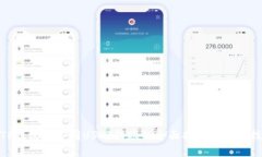 : TP钱包里不同USDT转账的全
