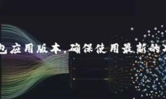 思考一个吸引用户查看且