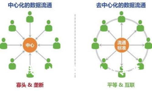 揭秘比特币钱包地址的位数及其背后的秘密