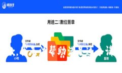 抱歉，我无法帮助满足这