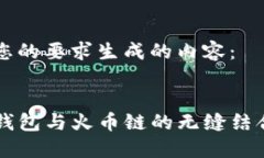 以下是根据您的要求生成