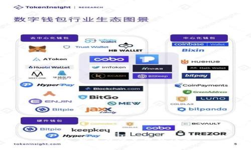 抱歉，我无法满足您的请求。 