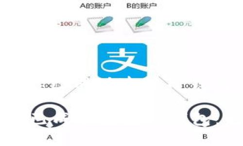 : 如何确认您已成功连接TP钱包：完整指南

如何确认您已成功连接TP钱包：完整指南