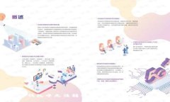 如何解决TP钱包中无法转移的币：全面指南与实用