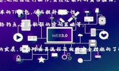 如何通过TP钱包实现HTMoon卖币操作的详细流程TP钱